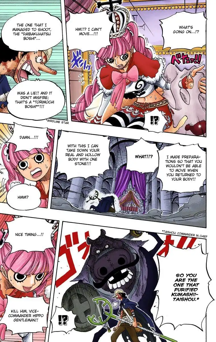 One Piece - Digital Colored Comics Chapter 466 8